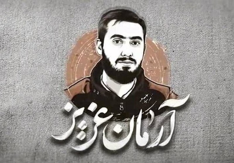 قوه قضائیه: با عوامل شهادت آرمان علیوردی مماشات نمیکنیم قوه قضائیه: با عوامل شهادت آرمان علیوردی مماشات نمیکنیم