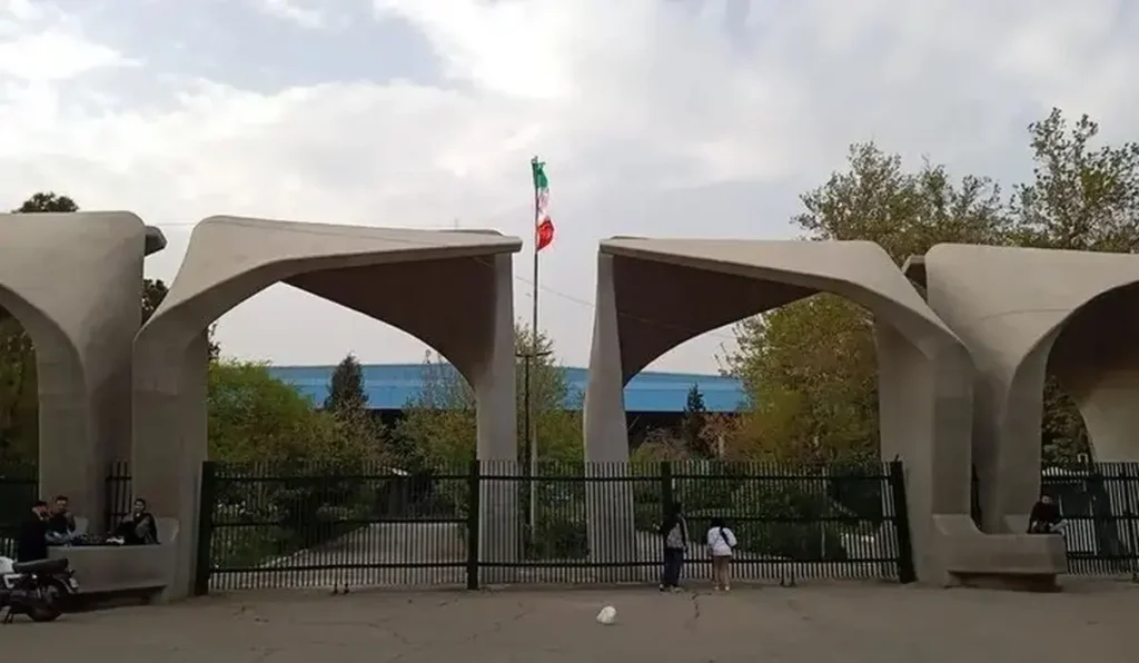 ماجرای اخراج یک استاد حقوق از دانشگاه تهران چیست؟ ماجرای اخراج یک استاد حقوق از دانشگاه تهران چیست؟