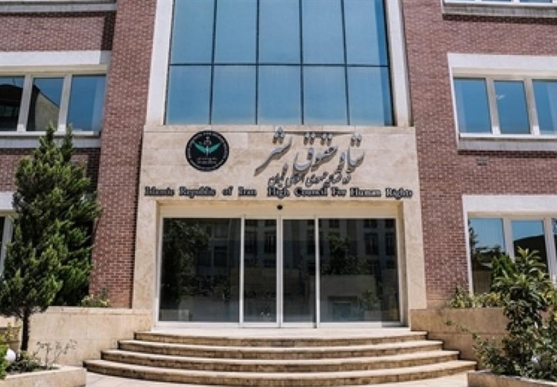 محکومیت اقدام غیرقانونی دولت بحرین در سلب تابعیت برخی شهروندان محکومیت اقدام غیرقانونی دولت بحرین در سلب تابعیت برخی شهروندان