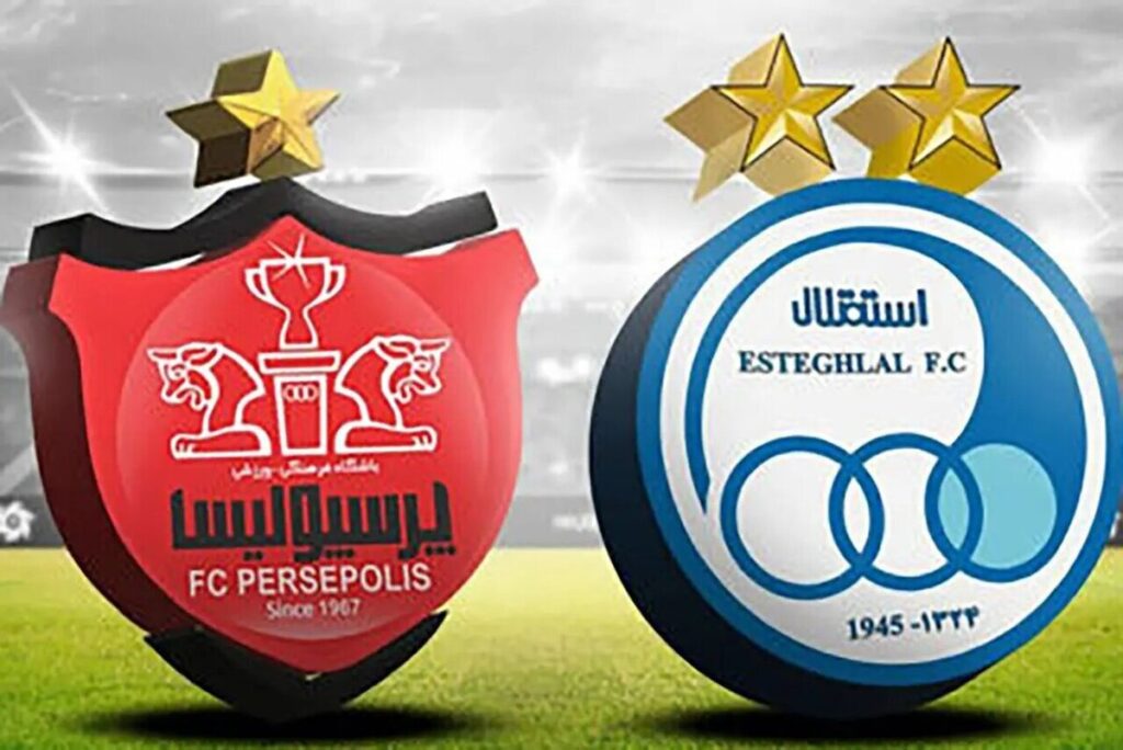 مدارک جدید باشگاه پرسپولیس علیه استقلال مدارک جدید باشگاه پرسپولیس علیه استقلال