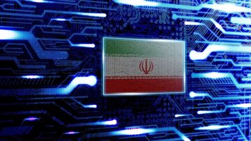 مدیرعامل زیرساخت: بهبود کیفیت اینترنت چند روزی زمان میبرد مدیرعامل زیرساخت: بهبود کیفیت اینترنت چند روزی زمان میبرد