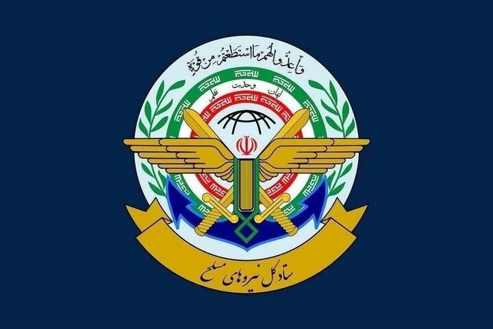 مدیریت تنگه هرمز توسط نیروهای مسلح با اقتدار کامل اعمال میشود مدیریت تنگه هرمز توسط نیروهای مسلح با اقتدار کامل اعمال میشود