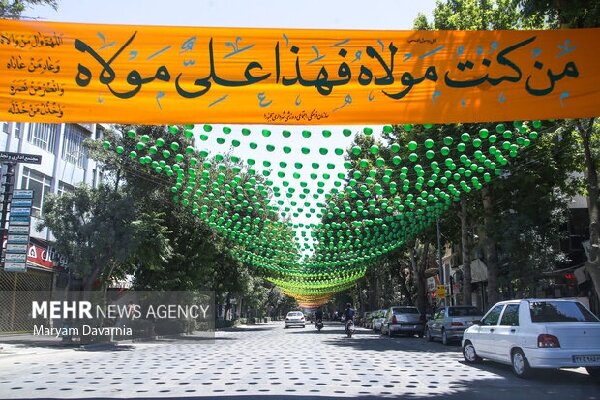 موشک، تهدید و هواپیمای دشمن مردم علوی ما را از حرکت باز نمیدارد موشک، تهدید و هواپیمای دشمن مردم علوی ما را از حرکت باز نمیدارد