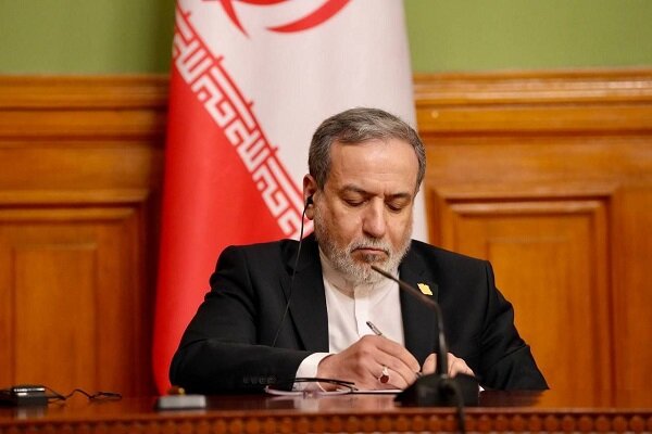 نامه عراقچی درباره تحرکات ضد ایرانی آمریکا و بحرین در سازمان ملل نامه عراقچی درباره تحرکات ضد ایرانی آمریکا و بحرین در سازمان ملل