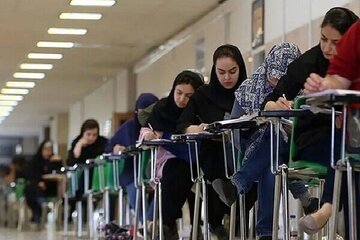 نتایج آزمون استخدامی وزارت آموزش و پرورش اعلام شد نتایج آزمون استخدامی وزارت آموزش و پرورش اعلام شد