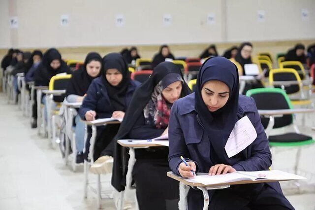 نتیجه آزمون سردفتری ثبت رسمی ازدواج و طلاق سال ۱۴۰۴ اعلام شد نتیجه آزمون سردفتری ثبت رسمی ازدواج و طلاق سال ۱۴۰۴ اعلام شد