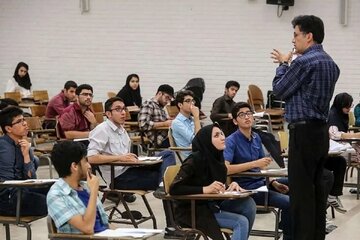 نحوه برگزاری کلاسهای تحصیلات تکمیلی مشخص شد نحوه برگزاری کلاسهای تحصیلات تکمیلی مشخص شد