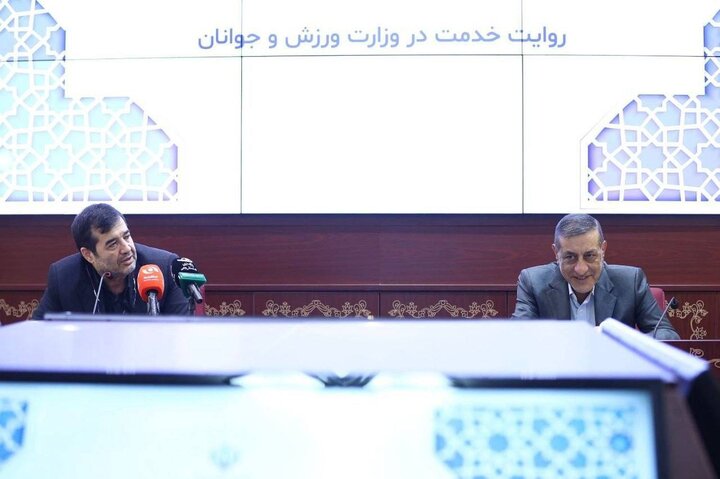 نشست قائم پناه با مسئولین ورزش کشور برگزار شد نشست قائم پناه با مسئولین ورزش کشور برگزار شد