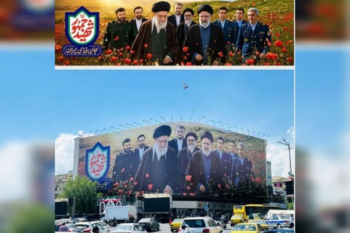 نقش رهبر شهید و شهید جمهور روی دیوارنگاره میدان انقلاب نقش رهبر شهید و شهید جمهور روی دیوارنگاره میدان انقلاب