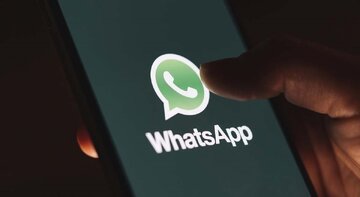 «واتساپ» رفع فیلتر میشود؟ «واتساپ» رفع فیلتر میشود؟