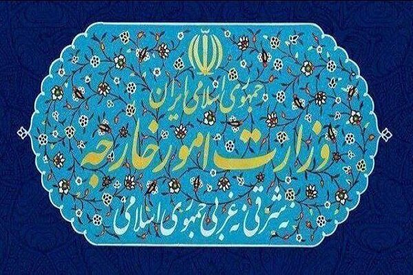 واکنش وزارت خارجه به نقض آتشبس توسط آمریکا/ «سیلی سنگین» زدیم واکنش وزارت خارجه به نقض آتشبس توسط آمریکا/ «سیلی سنگین» زدیم