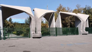 واکنش وزیر علوم به استخدام هیات علمی دانشگاهها واکنش وزیر علوم به استخدام هیات علمی دانشگاهها