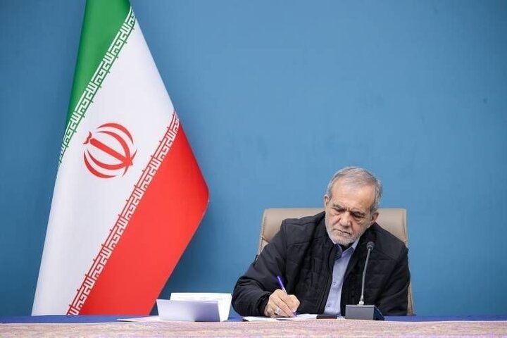 پزشکیان: جز خدا هیچکس نمی تواند ما را تسلیم کند پزشکیان: جز خدا هیچکس نمی تواند ما را تسلیم کند