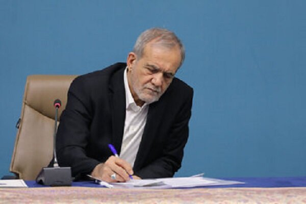 پزشکیان: سیاست ایران گسترش همکاری با کشورهای مسلمان و همسایه است پزشکیان: سیاست ایران گسترش همکاری با کشورهای مسلمان و همسایه است
