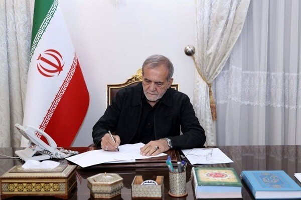 پزشکیان: مبارزه با ظلم در تاریخ این سرزمین میدرخشد پزشکیان: مبارزه با ظلم در تاریخ این سرزمین میدرخشد