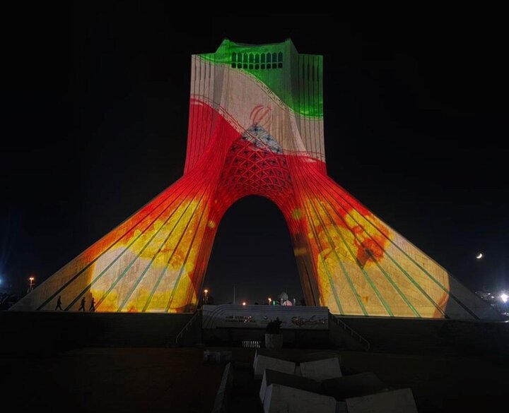 پیام پویش جان ایران بر برج آزادی پیام پویش جان ایران بر برج آزادی