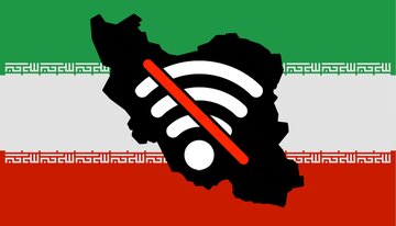 پیامدهای تلخ فیلترینگ / خطر بزرگ برای امنیت سایبری پیامدهای تلخ فیلترینگ / خطر بزرگ برای امنیت سایبری
