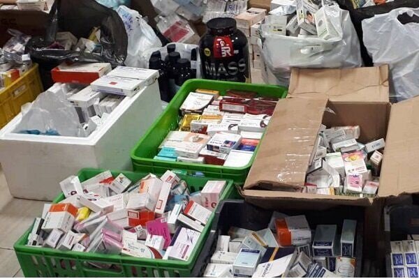 کدام نهادها در مقابله با قاچاق دارو فعالیت می کنند کدام نهادها در مقابله با قاچاق دارو فعالیت می کنند