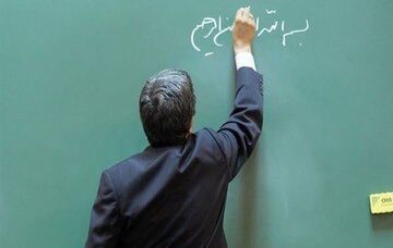 گزینشهای غیرتخصصی برای معلم شدن؛ در دانشگاه فرهنگیان دختر و پسر جدا از هم درس میخوانند گزینشهای غیرتخصصی برای معلم شدن؛ در دانشگاه فرهنگیان دختر و پسر جدا از هم درس میخوانند