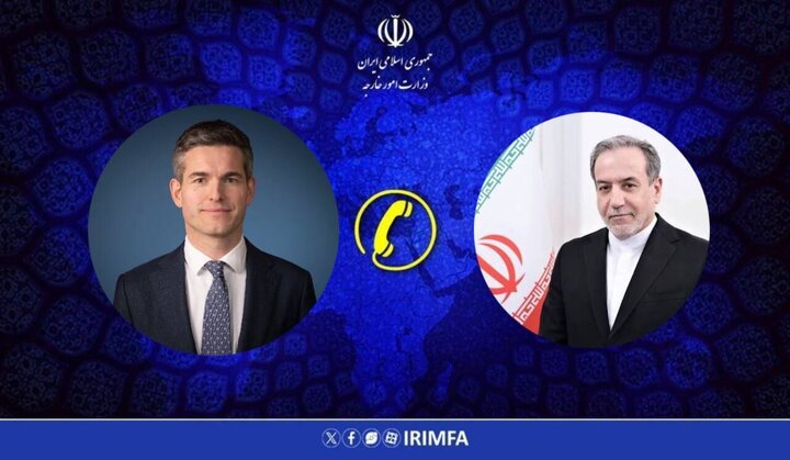 گفتوگوی وزیران امور خارجه ایران و هلند گفتوگوی وزیران امور خارجه ایران و هلند