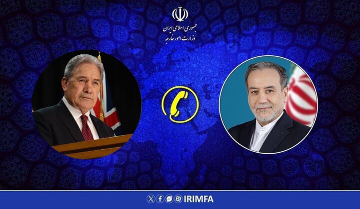 گفتگوی تلفنی وزرای امور خارجه ایران و نیوزلند گفتگوی تلفنی وزرای امور خارجه ایران و نیوزلند