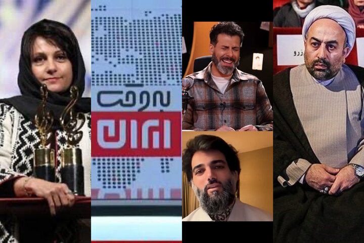 گفتگوی عجیب با یک شاخ مجازی؛ سریال کودکی که توجه یک روحانی را جلب کرد گفتگوی عجیب با یک شاخ مجازی؛ سریال کودکی که توجه یک روحانی را جلب کرد