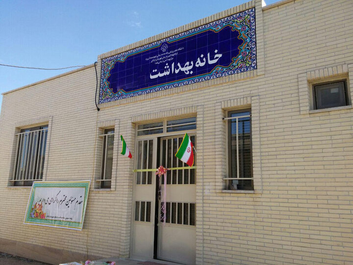 ۱۸۸ طرح بهداشتی و درمانی در کشور افتتاح شد ۱۸۸ طرح بهداشتی و درمانی در کشور افتتاح شد