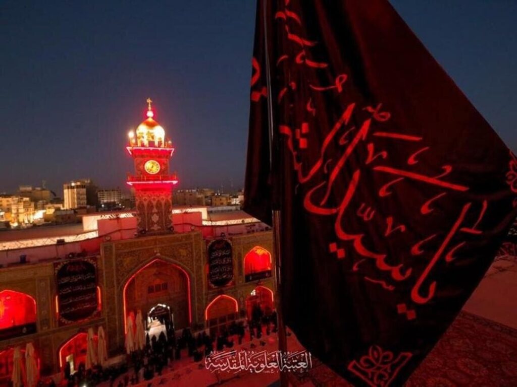 آغاز ماه محرم رسما اعلام شد آغاز ماه محرم رسما اعلام شد
