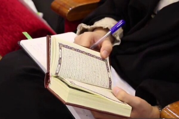 آموزش تدبر در قرآن ویژه کارکنان دولت اجرایی میشود آموزش تدبر در قرآن ویژه کارکنان دولت اجرایی میشود