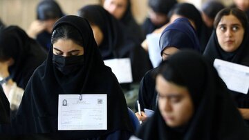 اجبار دختران به برداشتن چادر در آزمون سمپاد اجبار دختران به برداشتن چادر در آزمون سمپاد