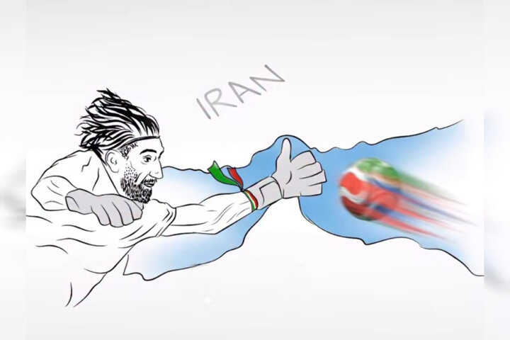 از دروازه بیرانوند تا تنگه هرمز؛ بازتاب گرافیکی حماسه دفاع درجام جهانی از دروازه بیرانوند تا تنگه هرمز؛ بازتاب گرافیکی حماسه دفاع درجام جهانی