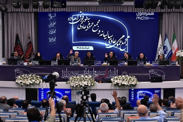 از پایداری در روزهای سخت تا ثبت رکوردهای جدید از پایداری در روزهای سخت تا ثبت رکوردهای جدید