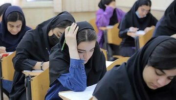 اعلام زمان احتمالی امتحانات نهایی پایههای یازدهم و دوازدهم اعلام زمان احتمالی امتحانات نهایی پایههای یازدهم و دوازدهم