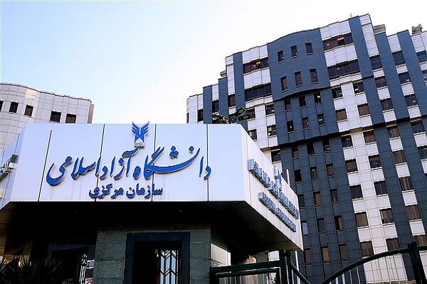 امتحانات حضوری ارشد و دکتری دانشگاه آزاد استان تهران به تعویق افتاد امتحانات حضوری ارشد و دکتری دانشگاه آزاد استان تهران به تعویق افتاد