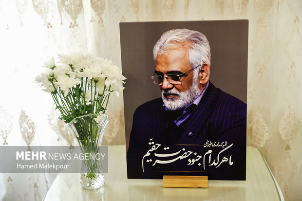 اولین سالگرد دانشمند شهید دکتر محمدمهدی طهرانچی برگزار میشود اولین سالگرد دانشمند شهید دکتر محمدمهدی طهرانچی برگزار میشود