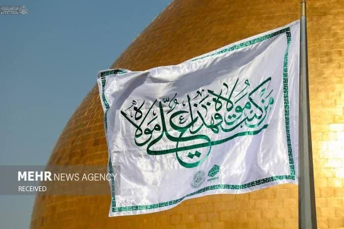 بزرگان اهل سنت چه نگاهی به غدیر دارند؟ بزرگان اهل سنت چه نگاهی به غدیر دارند؟