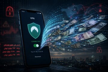 بسته اینترنت را میبلعد، سختافزار را ذوب میکند، دادهها را میدزدد / دود فیلترینگ چگونه به چشم مردم میرود؟ بسته اینترنت را میبلعد، سختافزار را ذوب میکند، دادهها را میدزدد / دود فیلترینگ چگونه به چشم مردم میرود؟