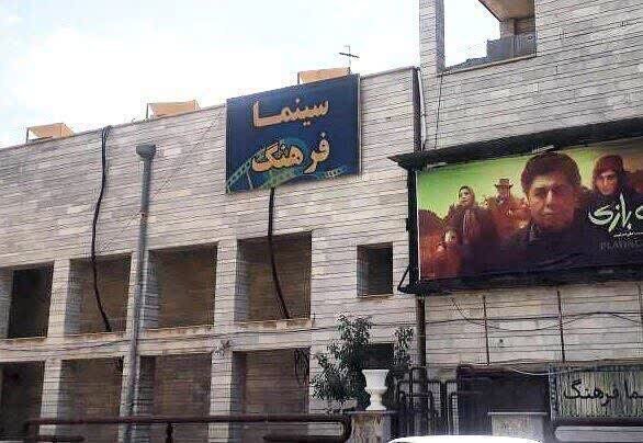 تاکید امیرحسین علمالهدی بر لزوم تغییر آداب حکمرانی در سینما/ هیچ سینمایی در دنیا، نمیتواند با بلیت یک دلاری امیدوار به توسعه باشد ما نیازمند تغییر آداب حکمرانی در سینما هستیم/ نمیشود سویه تجاری سینما را ندید و به اسم عدالت فرهنگی در مجتمعهای دولتی، فیلم نشان داد