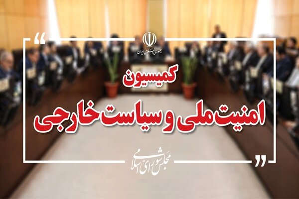 تحقق کامل شروط رهبری در تفاهم را تا انتها پیگیری میکنیم تحقق کامل شروط رهبری در تفاهم را تا انتها پیگیری میکنیم