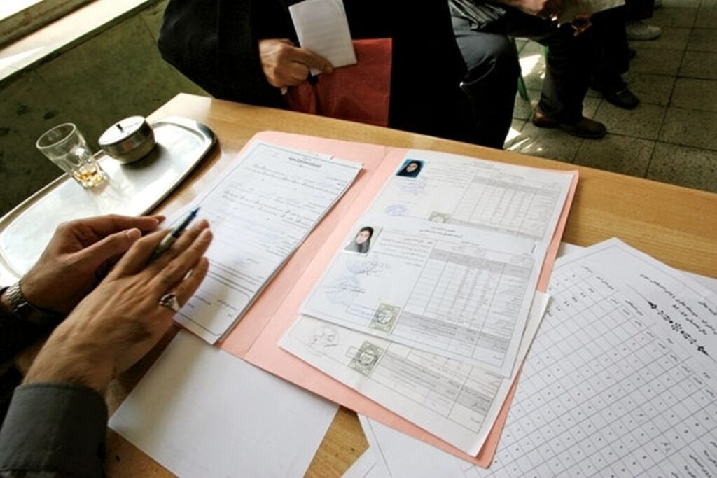 تسهیل ثبتنام مدارس با قابلیت انتخاب مدرسه نزدیک محل کار والدین تسهیل ثبتنام مدارس با قابلیت انتخاب مدرسه نزدیک محل کار والدین