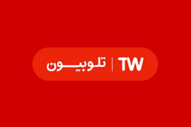 تلوبیون رکورد خود را شکست؛ ثبت بالاترین میزان ترافیک در سکوهای داخلی تلوبیون رکورد خود را شکست؛ ثبت بالاترین میزان ترافیک در سکوهای داخلی