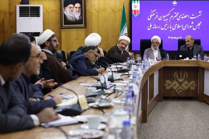 جزئیات نشست کمیسیون فرهنگی مجلس با رئیس رسانه ملی جزئیات نشست کمیسیون فرهنگی مجلس با رئیس رسانه ملی