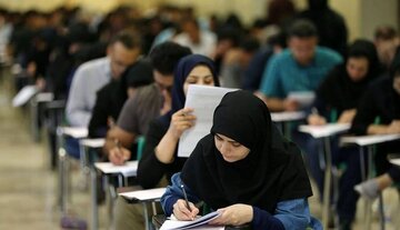 جزییات ثبتنام ترم تابستانی دانشجویان پیامنور اعلام شد جزییات ثبتنام ترم تابستانی دانشجویان پیامنور اعلام شد