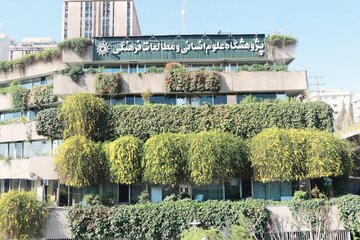 حاشیههای یک انتصاب؛ کسی برکنار نشده دوره مدیریتی تمام شد/ زیبنده نظام اسلامی نیست که به یک جابجایی مدیریتی برچسب سیاسی زده شود حاشیههای یک انتصاب؛ کسی برکنار نشده دوره مدیریتی تمام شد/ زیبنده نظام اسلامی نیست که به یک جابجایی مدیریتی برچسب سیاسی زده شود