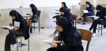 خبر جدید درباره امتحانات دانشجویان دانشگاه تهران خبر جدید درباره امتحانات دانشجویان دانشگاه تهران