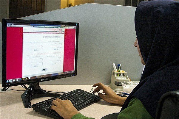 دومین اصلاحیه پذیرش کاردانی به کارشناسی سال ۱۴۰۵ منتشر شد دومین اصلاحیه پذیرش کاردانی به کارشناسی سال ۱۴۰۵ منتشر شد