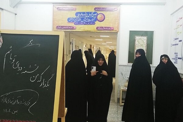 راهاندازی نخستین مرکز رشد واحدهای فناور ویژه بانوان راهاندازی نخستین مرکز رشد واحدهای فناور ویژه بانوان