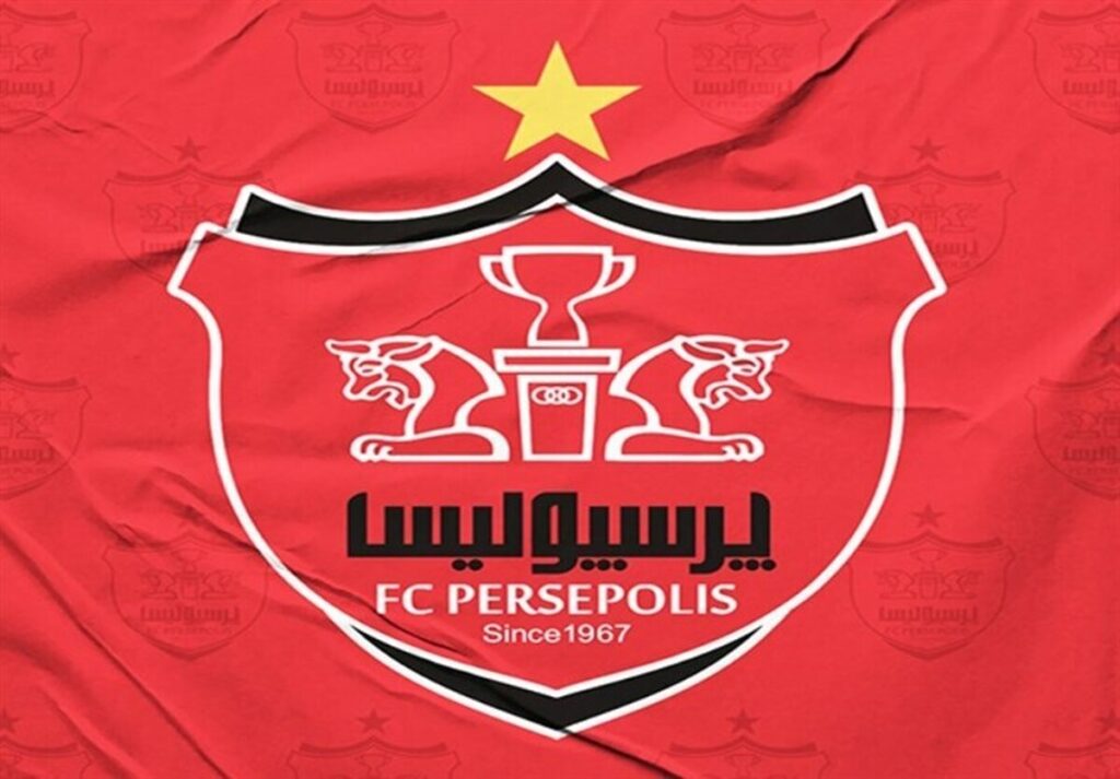 روند انتخاب نمایندگان ایران برای حضور در آسیا / پرسپولیس قطعا نماینده ایران نیست روند انتخاب نمایندگان ایران برای حضور در آسیا / پرسپولیس قطعا نماینده ایران نیست