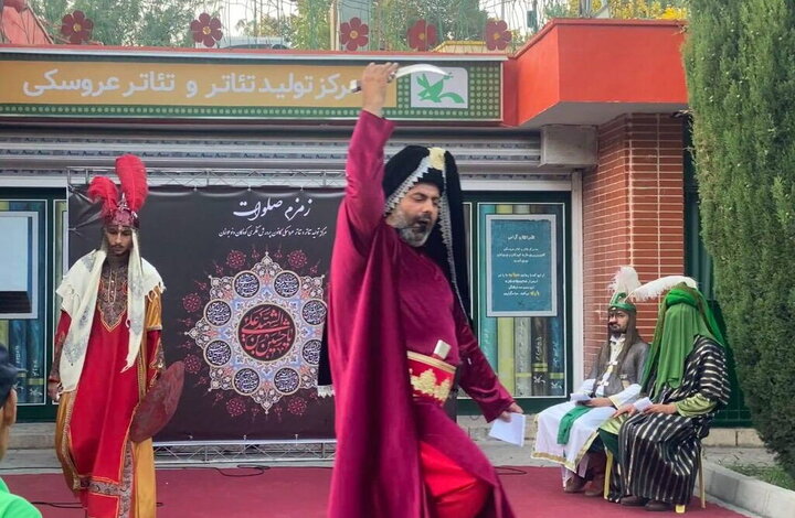 رویداد «زمزم صلوات» در مرکز تئاتر کانون پرورش فکری برگزار میشود رویداد «زمزم صلوات» در مرکز تئاتر کانون پرورش فکری برگزار میشود