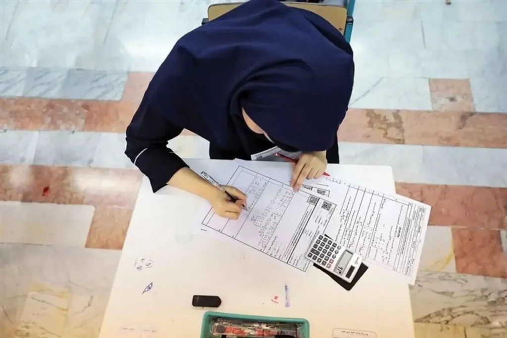 زمان برگزاری امتحانات نهایی پایههای یازدهم و دوازدهم اعلام شد زمان برگزاری امتحانات نهایی پایههای یازدهم و دوازدهم اعلام شد